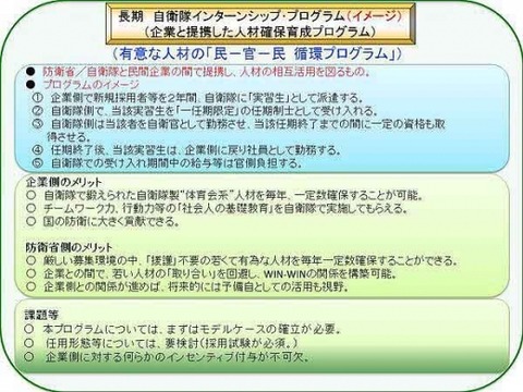 20150514dd0phj000116000p_size8