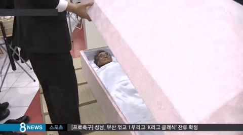 ダウンロード (3)