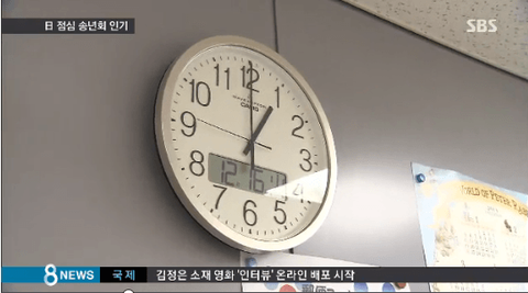 ダウンロード (4)