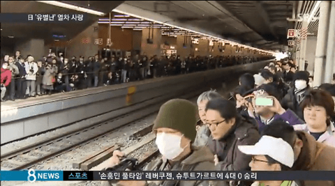 ダウンロード (12)