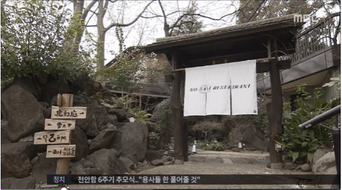 ダウンロード (2) (1)