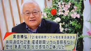 20150514dd0phj000116000p_size8
