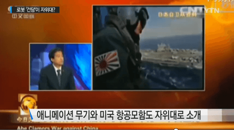 ダウンロード (11)