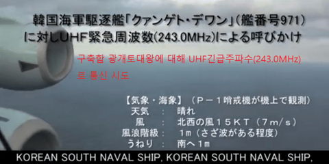 ra5421545 (1)