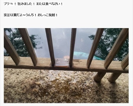 6225a54b-s