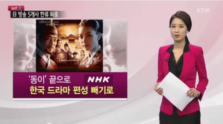 ダウンロード (2)