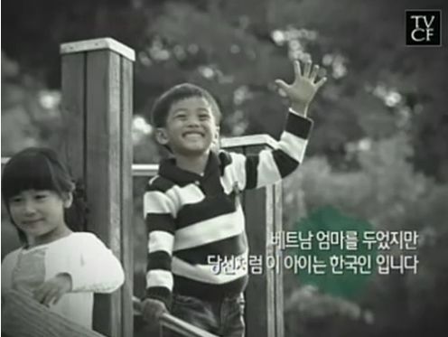 韓国の反応 東南アジア女性 韓国人の夫が怖い 旧 女子知韓宣言 韓国の反応 東南アジア女性 韓国人の夫が怖い 旧 女子知韓宣言
