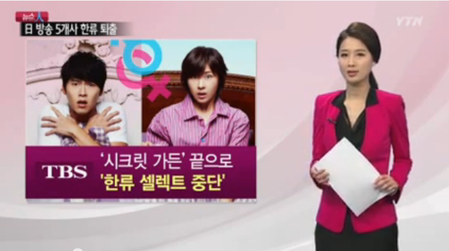 ダウンロード (1)