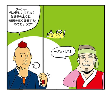 ダウンロード