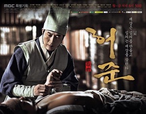 NISI20130929_0008737854_web_59_20130929160205