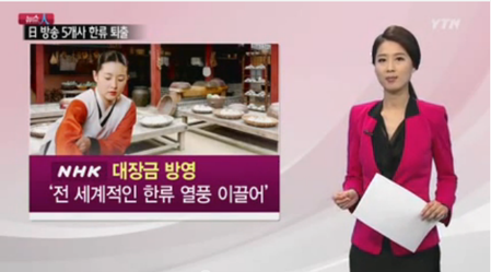 ダウンロード (5)