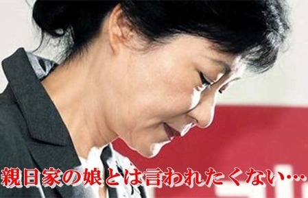 AS20140224000387_commL