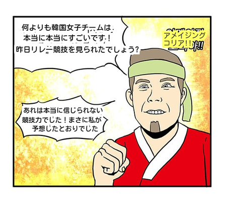 ダウンロード