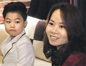 iyonn