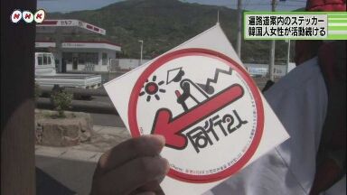 _STD_59_20140409154602