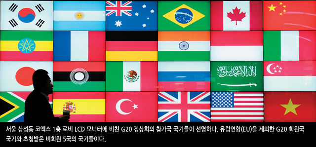 韓国の反応 韓半島先進化財団の分析結果 韓国の国力世界9位 日本は8位 旧 女子知韓宣言