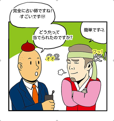 ダウンロード