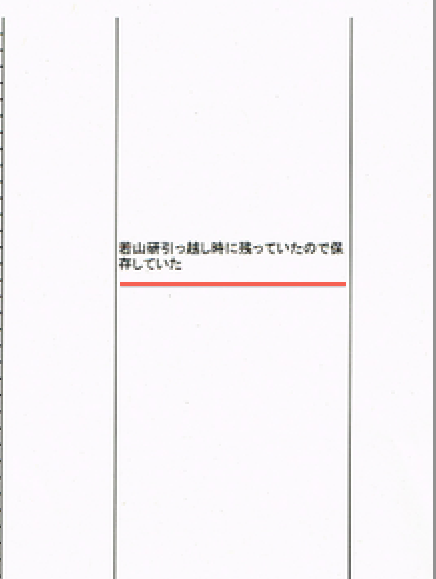 53)