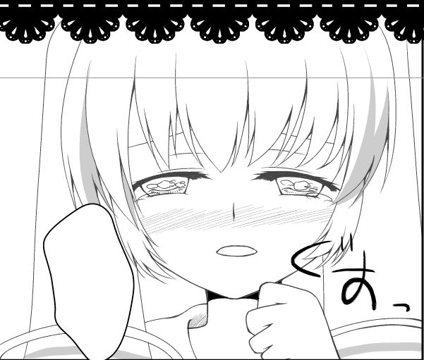 うぐぐ 生存確認と愚痴と日記だよ