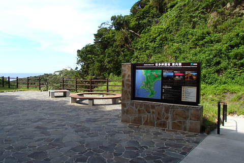 P9020066