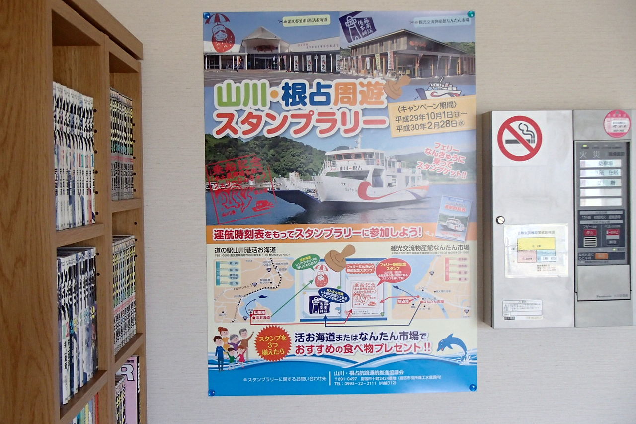 イメージ 7