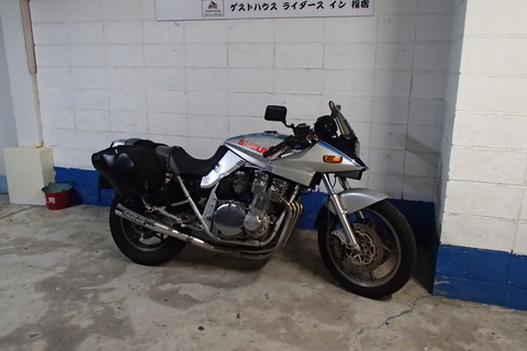 P8130049