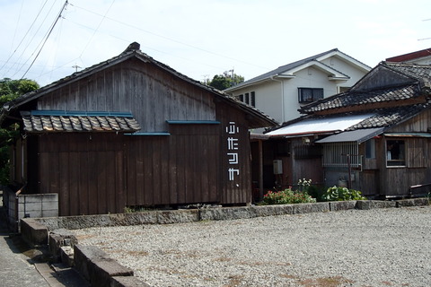P9250180