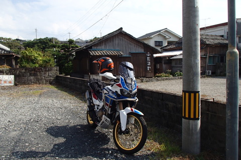 P9250179