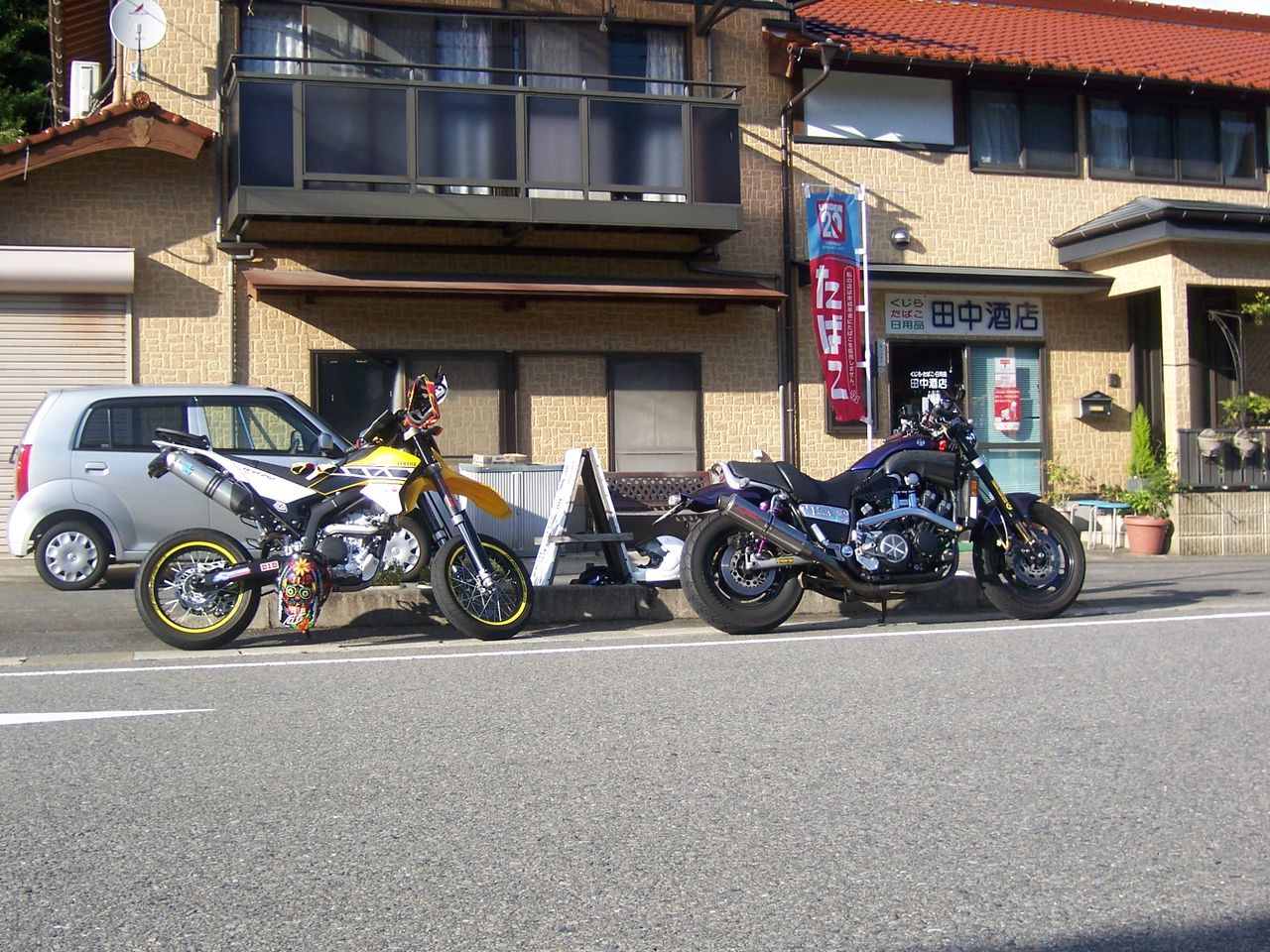 イメージ 3