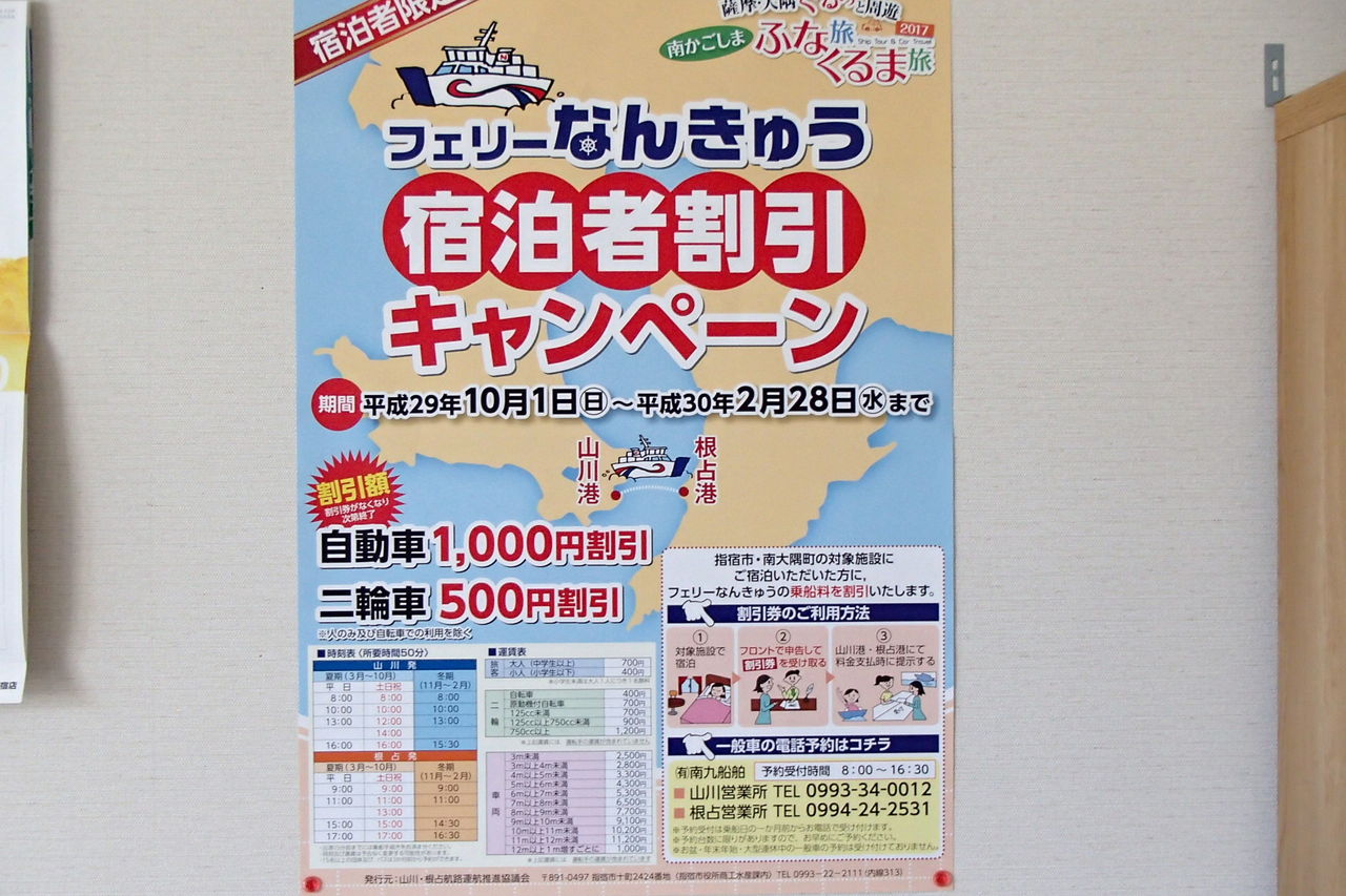 イメージ 6
