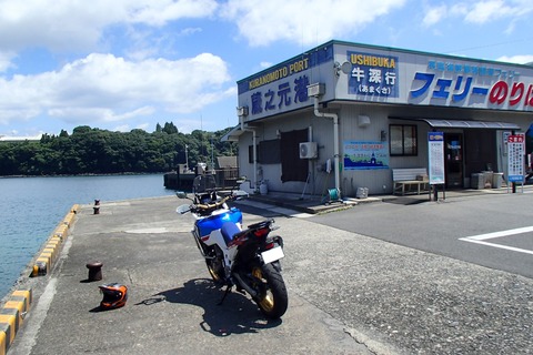 P7120277