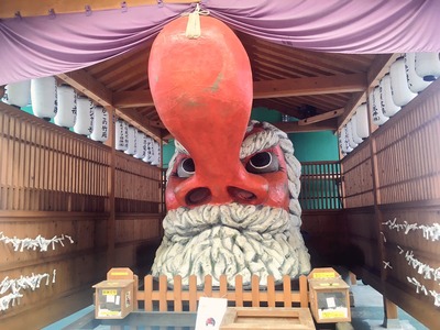 やよい天狗