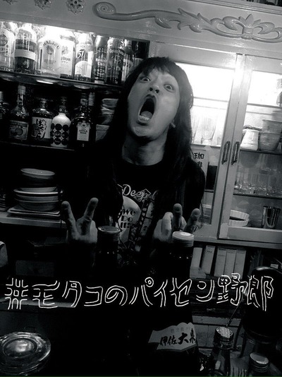 CvHkWWGUEAASQpj