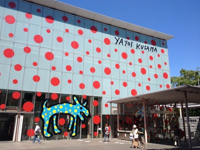 松本市美術館