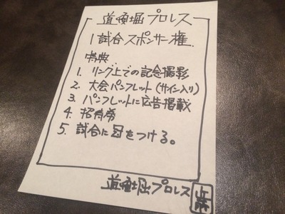 IMG_0602[1]