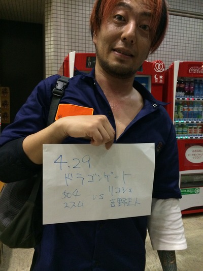 IMG_7712[1]
