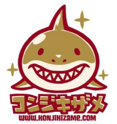 konjikizame