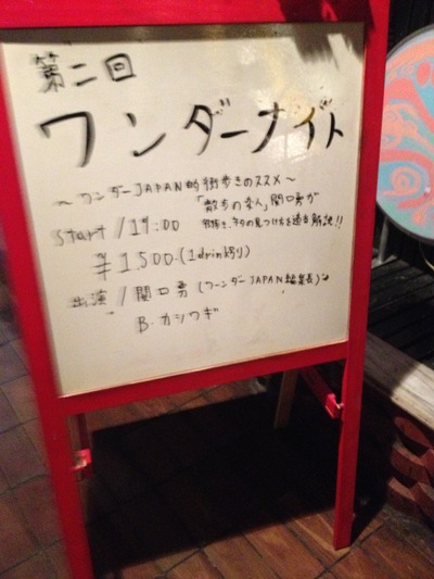IMG_3986[1]