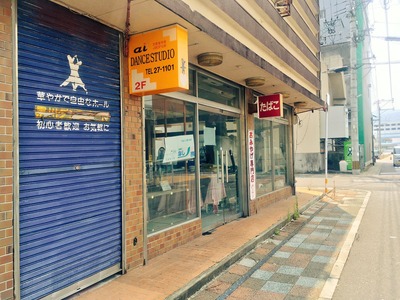 ダンススタジオ