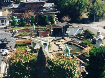 佐和山遊園