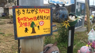 IMG_8651[1]