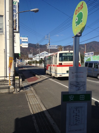 IMG_2100[1]