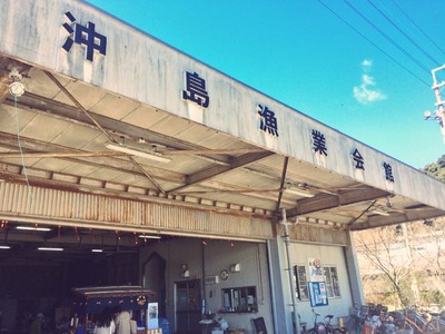 センター