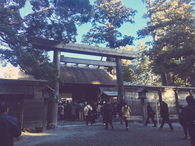 外宮