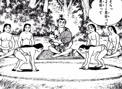 織田信長女相撲