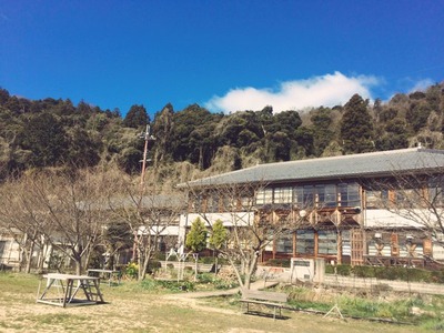 沖島小学校