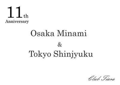 11th