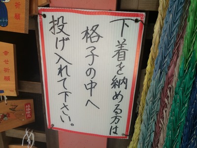 IMG_7845[1]