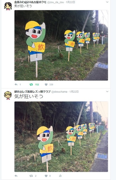 C20Qgx4UcAAWX_t