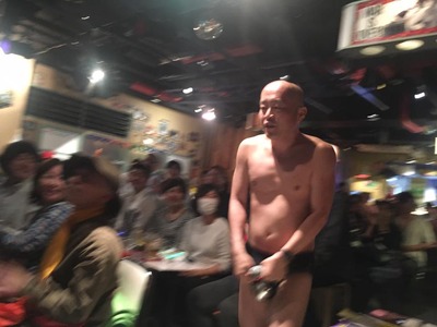 クリトリックリス